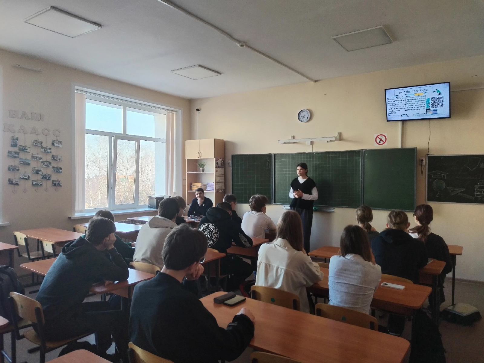 В марте 2025 года состоялись профориентационные мероприятия в учебных заведениях г. Пензы и Пензенской области: в гимназии 4 Ступени, Классической гимназии 1 им. В.Г. Белинского , МБОУ СОШ 28 им. В.О. Ключевского, МБОУ СОШ им. Ермина (с. Засечное). Организатор - к.и.н., доцент кафедры ВИиО Семина Наталья Викторовна.